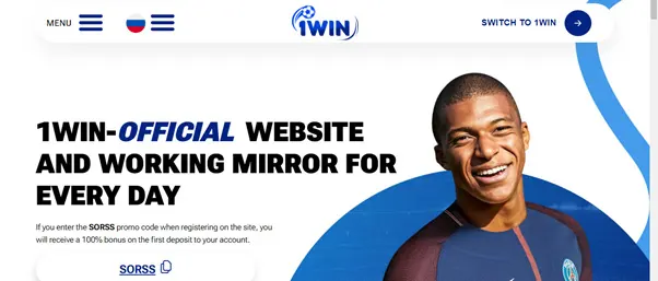 Switch to mirror site
